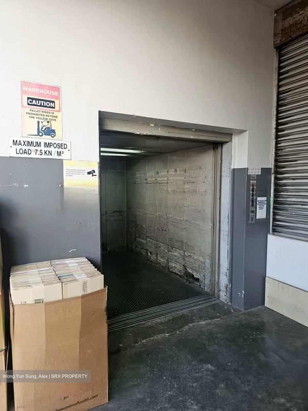 Marsiling Industrial Estate Road 1 (D25), Factory #597555071